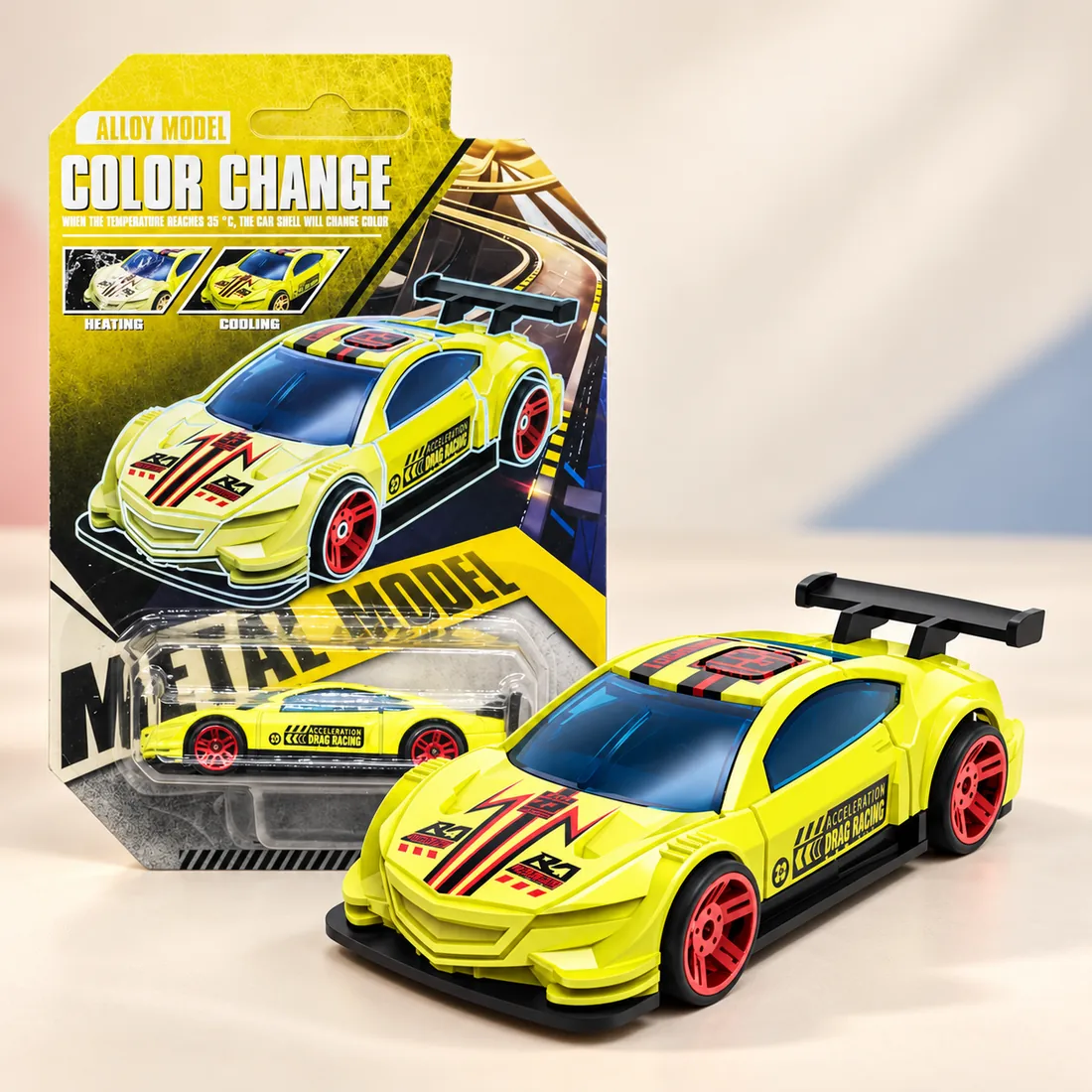 The lime racer with red wheels